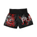 Short Treino/passeio/muay Thai Sublimado Infantil Punk Short Treino/passeio/muay Thai Sublimado Infantil Punk